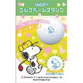 Snoopy Golf Ball Stamp