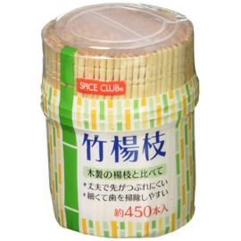 Yamato T Corporation Toothpick Natural 6.5 cm SC Bamboo Toothpick SL – 450 450 Pieces