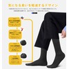 Closemate Men's Business Socks, Odor Resistant, Sweat Absorbent, Thin, Black,