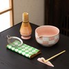 Premium 7-Piece Matcha Tea Set – Traditional Japanese Style with