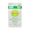 Additive-free soap foaming kitchen hand refill, set of 3