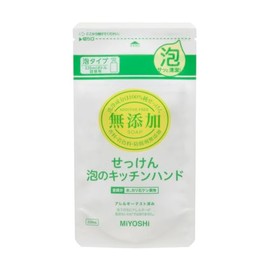 Additive-free soap foaming kitchen hand refill, set of 3