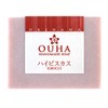 Okinawa Handmade Facial Cleansing Soap, OUHA Soap, Hibiscus, 3.5 oz