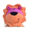 Petface Lionel Lion Plush Dog Toy