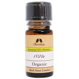 Charis Basil Organic Oil, 0.2 fl oz (5 ml)