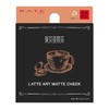 Kate Latte Art Matte Teak OR-1