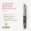 G.B.KENT Kent 190mm Handmade Folding Pocket Hair Comb Warrant to