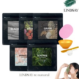 Lindsay Line Natural Modeling Pack 400g + Pack Tool + Sponge Black Mud / 린제이 리네추럴 모델링팩 400g+팩도구+해면 블랙머드