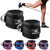 MERCURYAL Pack of 2 Foot Loops, Cable Pull, Kickbacks Foot