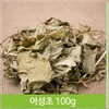 어성초 건재 100g 영양 식수대용 품질좋은 약재 Houttuynia Cordata Dried Herb 100g High-Quality Nutritional Water Substitute
