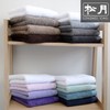 Songwol Towel Songwol Hotel Towels 40 count signature 5 sheets, white / 송월타올 송월 호텔수건 40수 시그니처 5장, 화이트