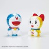 Beverly 57 Piece Crystal Puzzle Doraemon & Dorami