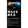 fcl.(エフシーエル) 35W 55W H3 HIDバルブ 3000K