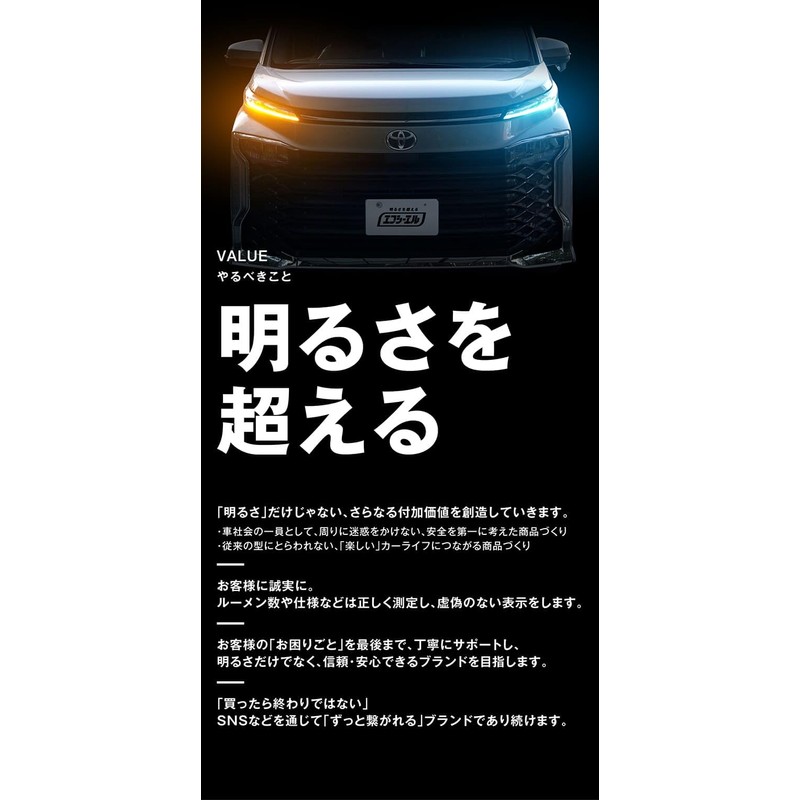 fcl.(エフシーエル) 35W 55W H3 HIDバルブ 3000K