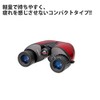 Opera Glass 5x 0.8 inch (21 mm) Binoculars, Concert Dome