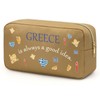 Jielahua Greece Gift Cosmetic Bag for Women Greece Travel Toiletry