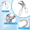 Doyeemei Eyelash Curler, Teeth, Popular, Eyelash Curler, Eyelash Curler, Eyelash