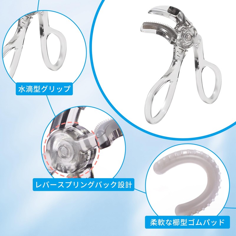 Doyeemei Eyelash Curler, Teeth, Popular, Eyelash Curler, Eyelash Curler, Eyelash