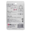 AII TWE IB-085 Stainless Steel Hanging Padlock, 2.0 inches (50