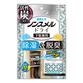 Non-Melt Dry For Shoe Cabinets, Activated Carbon, Unscented, Dehumidifying, Deodorizing, Moisture Removal, Shoe Box, Shoes, Sneakers, Shoes, White Earth