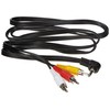 Premium Cord Jack to RCA Video HQ Cable, Length 1.5