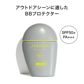 SHISEIDO Suncare BB for Sport QD Light 1.0 fl oz (30 ml) SPF50+ PA+++ | Foundation | Liquid | UV Protection BB Waterproof | Shiseido