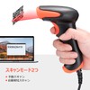 Tera 3206 Barcode Scanner, Wired, USB Connection, QR Code, 1-Dimensional