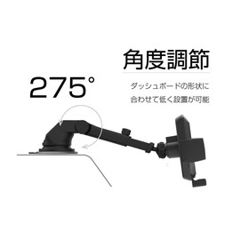 Kashimura Wireless Charging Holder with FM Transmitter, Suction Cup Mount, Model Number: KW-48