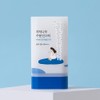 Round Lab 라운드랩 자작나무 수분 선스틱 19g (SPF 50+ PA++++)