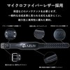 AZLIV Training Belt AZ7 【Waist 53-110cm Compatible】 Muscle Training Belt
