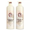 부드러운 우유 보습 케어 바디로션 1개 바디워시 1개 Gentle Milk