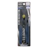 Takagi ×DOGYU Mini Cutter 7.9 inches (200 mm)