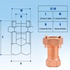 Electric Fence Split Bolt Connectors - High Strength Brass Ground