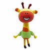BANDAI Milo Giraffe Teddy Plush Toys - 20cm Lofty Giraffe