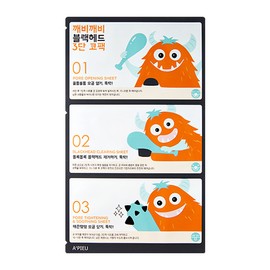 A'PIEU Goblin Blackhead 3-Step Nose Pack 3 pieces