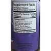 Dr. Christopher's Kid-e-Mem Extract 2 oz.