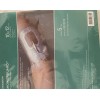 Centurion Showerguard Site Care Protector 10 x12  1 package, (5