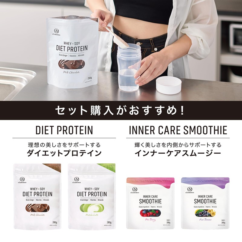 Andrumines Protein Shaker Small 11.8 fl oz (350 ml) Shaker