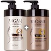 Etus Argan Hair Pack + Baobab Hair Pack (Total 2000ml) - 1. Argan Hair Pack + Baobab Hair Pack / 에트투스 아르간 헤어팩+바오밥 헤어팩 (총2000ml) - 1.아르간 헤어팩+바오밥 헤어팩