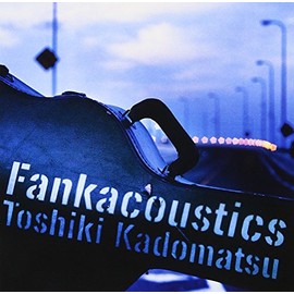 Fankacoustics