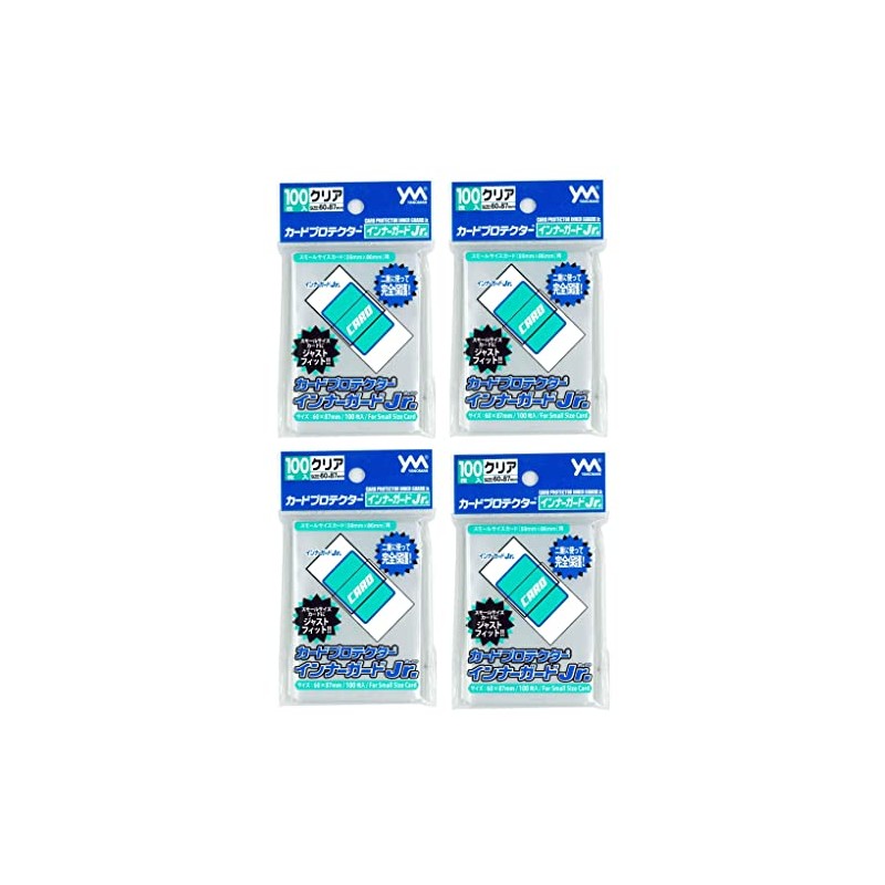 Yanoman Card Protector Inner Guard Jr. Set of 4 (Compatible