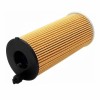 jiajiayuan Replacement Mann Oil Filter HU 6014 z