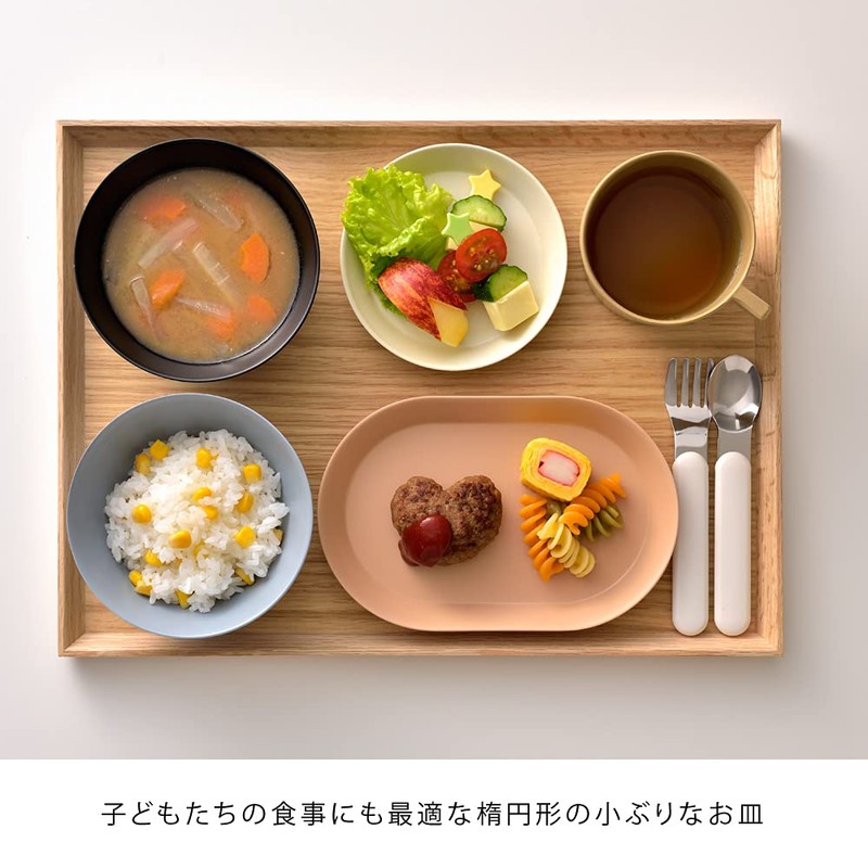 ideaco Oval Plate 18 Oval , 7.1 inches (18 cm)