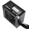 600W ATX Power Supply PSU, ESGAMING with 120mm Ultra Quiet