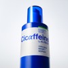 B.READY Cicaffeine Trouble Reset Serum 40mL - B.READY Cicaffeine Trouble