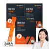 Vitamin Village Arginine 10000 30p, 300g, 3 pieces / 비타민마을 아르기닌 10000 30p, 300g, 3개