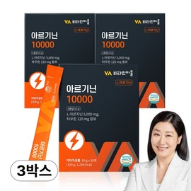 Vitamin Village Arginine 10000 30p, 300g, 3 pieces / 비타민마을 아르기닌 10000 30p, 300g, 3개