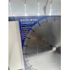 Whirlwind Diamond Saw Blade 14" Dry or Wet for Cutting