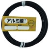 DAIDOHANT 10155950 Soft Aluminum Wire, Black, Thickness, #14 (2.0 mm)