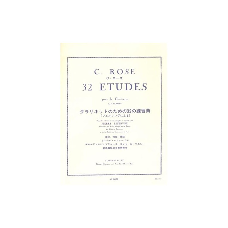 Alphonse Leduc ウィットナー ローズ : 32の練習曲 (クラリネット教則本) ルデュック出版